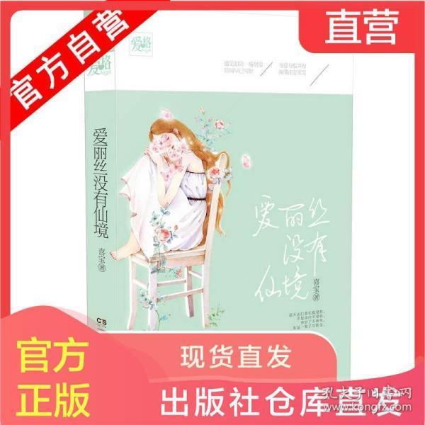 球球大作战下载最新版