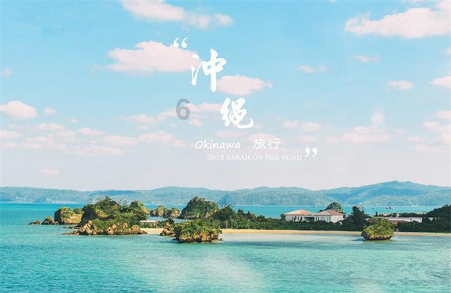 新能源车出海南岛轮渡费用将涨价200元 网友：因为不加油么