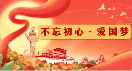 逃离遗弃的建筑5