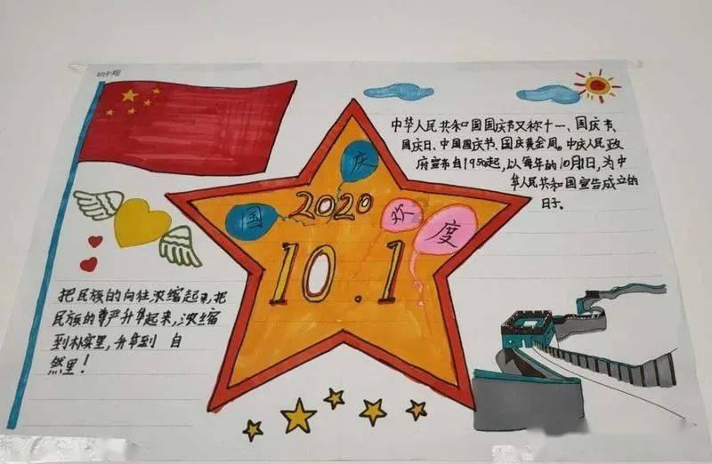 朗进科技最新公告：再次通过国家高新技术企业认定并获得证书