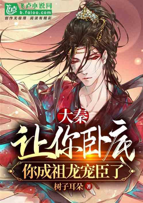 横线本有什么用处？