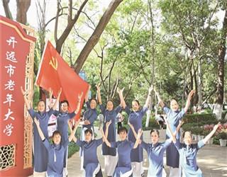 成都双流黄甲街道开展“调研学习促提升”活动