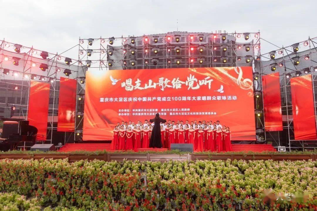 超数码宝贝3.0