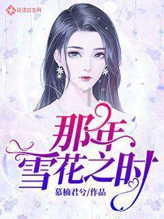 全民剧本大师内置菜单